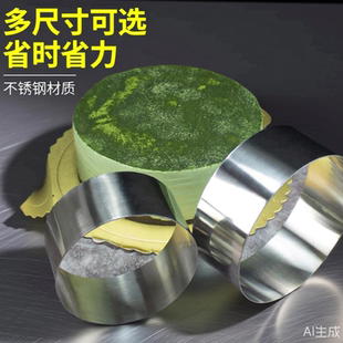 6CM不锈钢挞圈塔模Brittany布列塔尼酥专用塔圈圆形烘焙模具专用