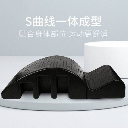 牵引腰部背部拉伸驼背纠