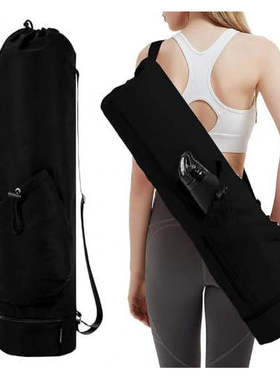 多功能防水瑜伽包大容量瑜伽垫收纳袋水杯位干湿分离运动单肩背包