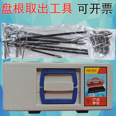 盘根取出器盘根取出工具盘根钩子盘根切割器密封填料切割工具通用