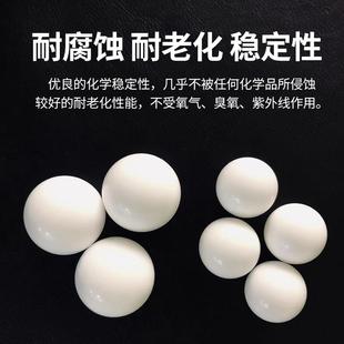 QBK通用球 隔膜泵配件球阀QBY 球座耐磨丁青球耐酸碱耐腐蚀四氟球