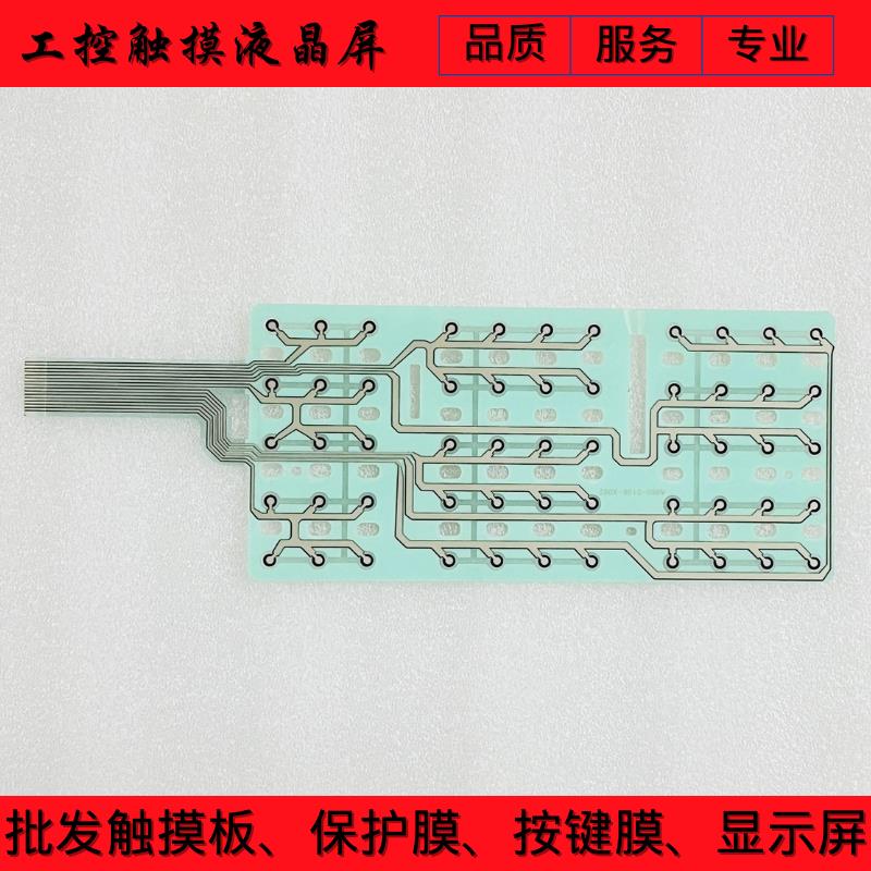 全新A860-01X2ESU153FP