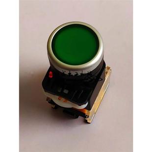 木工载精密车床电器按钮板推台锯急停开关通用雕刻机械配件砂光机