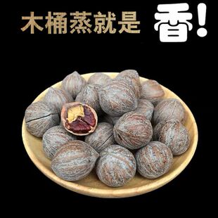 25年新货特大原籽非手剥正宗临安山核桃袋装小胡桃散装原味山核桃