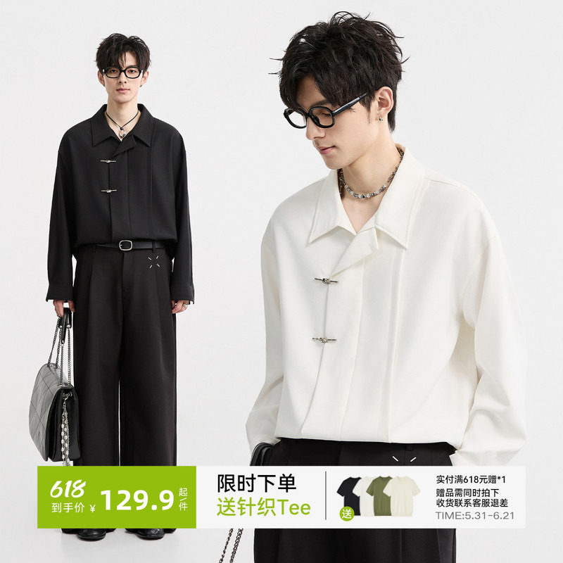 [新中式衬衫]男装2025高级感白色长袖衬衣设计感订婚结婚男外套