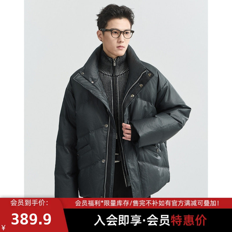 【皮羽绒服】25男装冬季新品翻领夹克短款宽松加厚鸭绒保暖外套