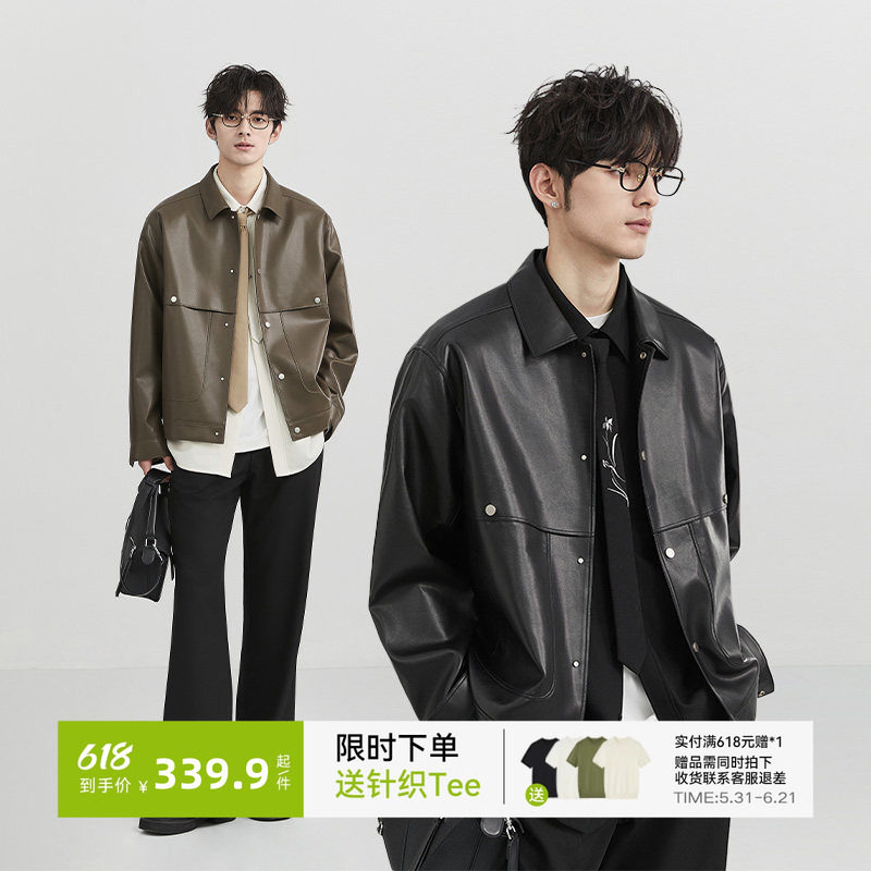 伯爵卓尔皮夹克2026春季新款设计感男装宽松皮衣翻领茄克上衣外套