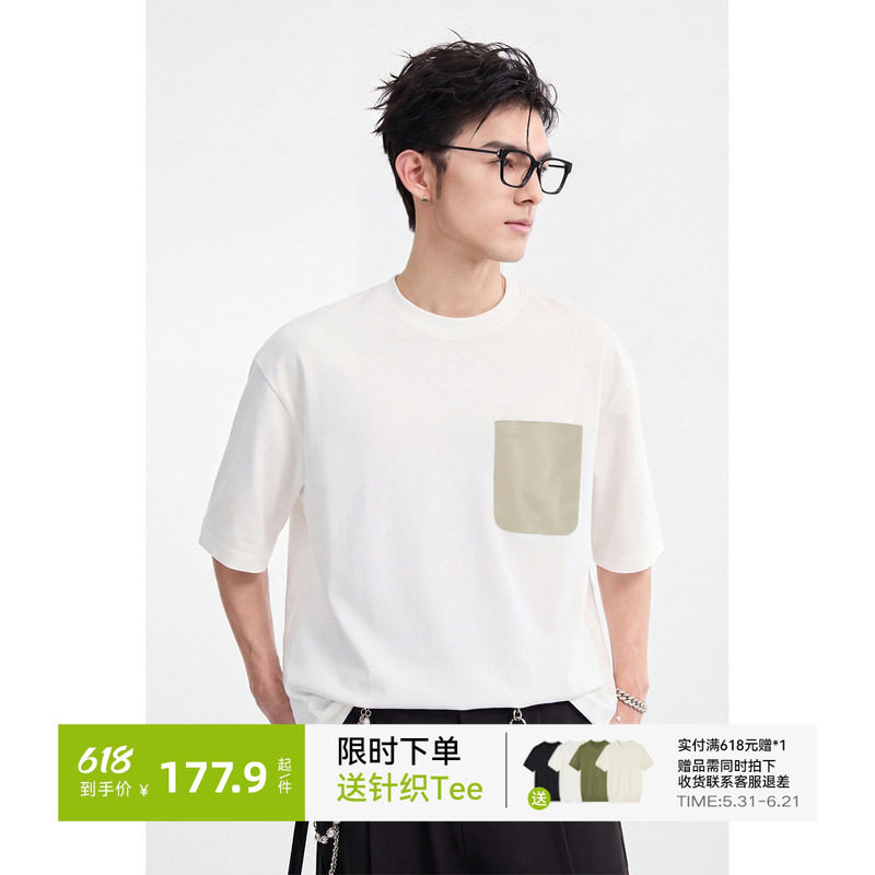 伯爵卓尔26夏季高级设计感短袖T恤男拼色贴布口袋圆领休闲体恤衫