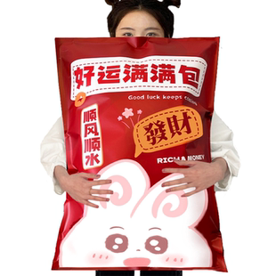 胖东来新年巨型零食大礼包送女友儿童生日礼物超大整箱网红休闲小