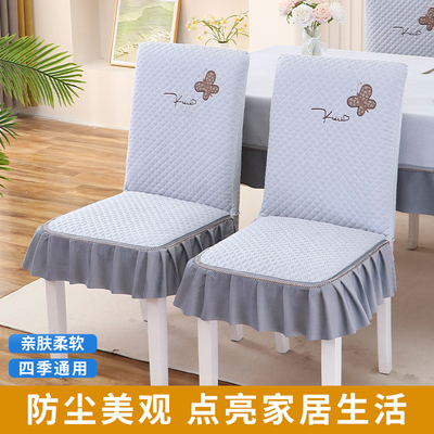 椅子套罩2025新款家用餐厅座椅套高级感加厚全包凳子套家用餐椅套