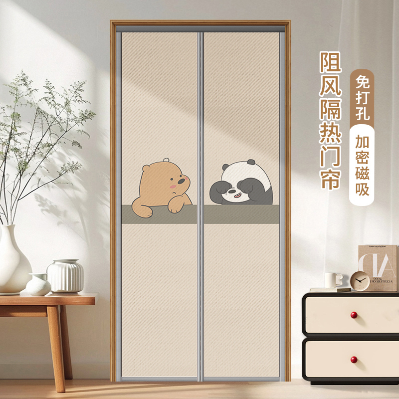 防蚊门帘2025新款磁吸免打孔夏季卧室防冷气遮挡帘卡通可爱门帘子