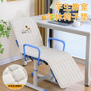 学生椅套罩学校教室专用躺椅垫可折叠午休椅子垫高中生凳子垫坐垫