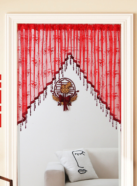 门帘结婚婚房布置红色喜庆法式蕾丝半帘轻奢高级感装饰帘女方陪嫁