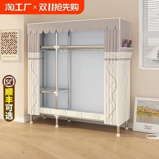 简约现代结实耐用全钢架布衣柜衣橱 简易衣柜家用卧室出租房用组装