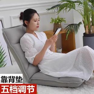 床头大靠背靠垫软包躺床上老人护腰护颈腰靠玩手机看电视懒人靠枕