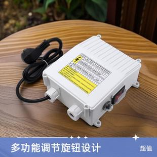 2.2kw深潜水泵电源控制器 不锈钢深井泵外置电容盒电源接线盒0.37