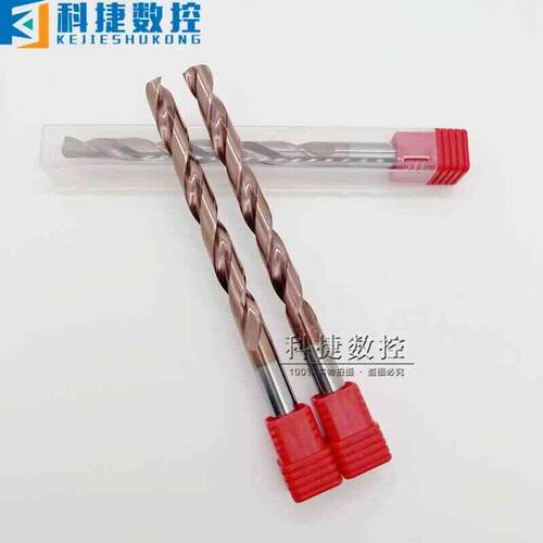 加长硬质合金钻头不锈钢55度整体钨钢超高直柄麻花加工打孔咀150