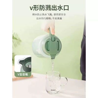 清水保温壶家用暖水壶大容量316不锈钢热水瓶保温开水瓶保温水壶