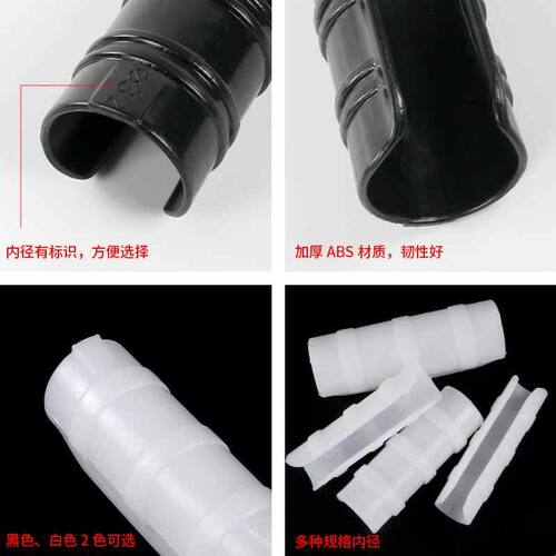 大棚压膜卡塑料配件大全卡槽固定器大棚膜卡扣塑料布固定压膜条扣