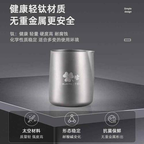 钛化合金便携式旅行茶具套装茶壶双层茶杯户外露营泡茶装备