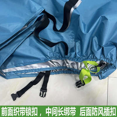 适用春风250SR车衣450NK650狒狒XO摩托车车罩FUN400GT防雨防晒150
