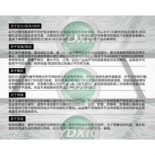 新款RT809F 电脑主板液晶电视通用智能USB编程器笔记本BIOS烧录器