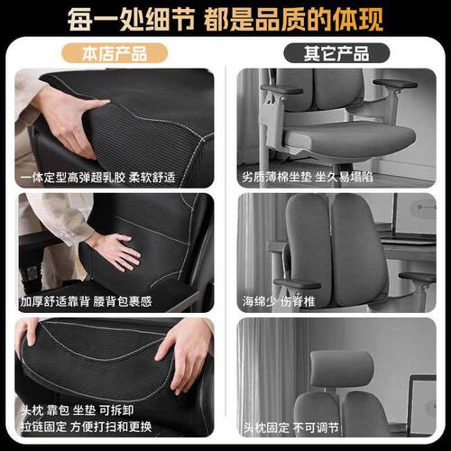 小满腰乳胶电脑椅歼J20网吧网咖电竞沙发椅电脑椅办公椅单人可躺