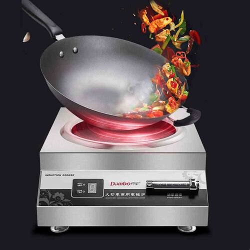 丹宝商用电磁炉5000w大功率5KW台式凹面食堂电磁灶油炸带锅爆炒炉