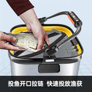 盛河活鱼桶透明加厚多功能新款eva溪流打水装鱼鱼护桶