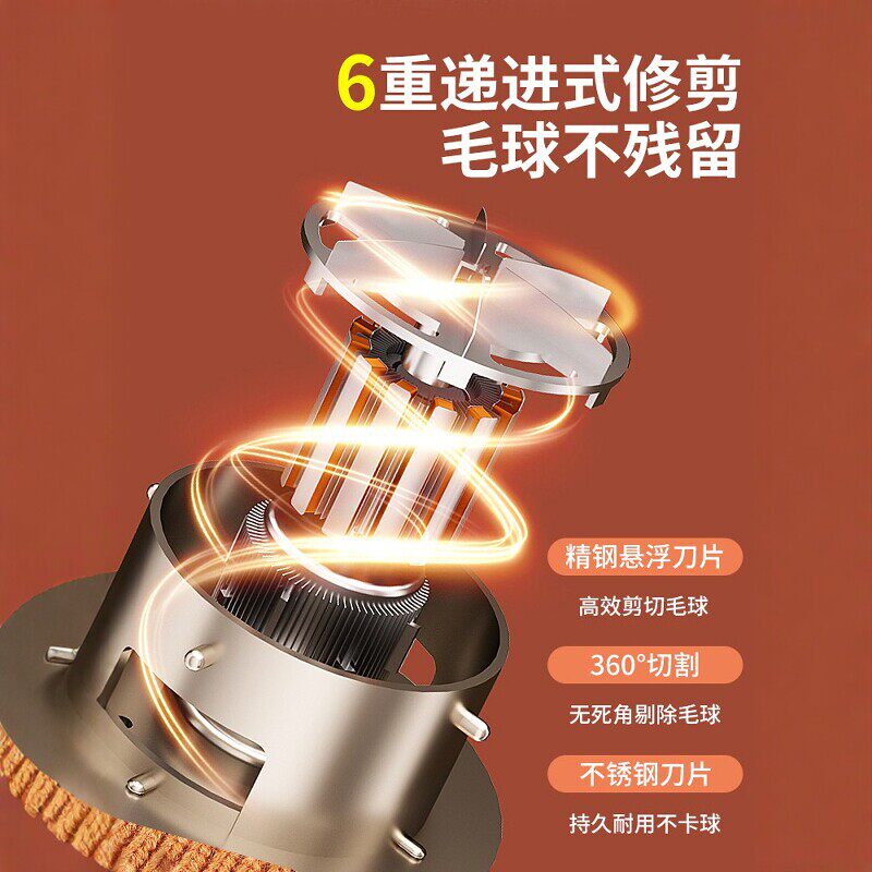 双刀头电动毛球修剪器 可充电式去毛球神器 家用去球器刮除毛器多