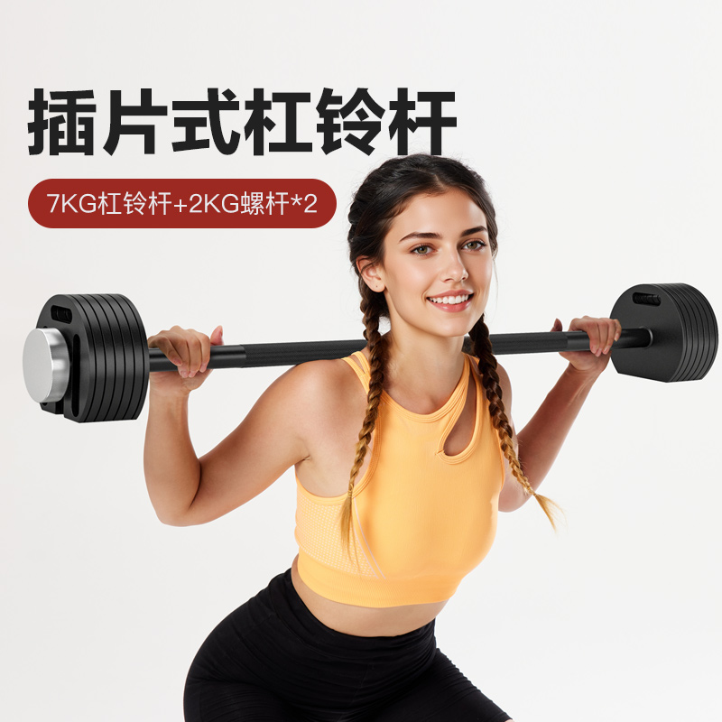 纯钢哑铃片可调节哑铃家用健身