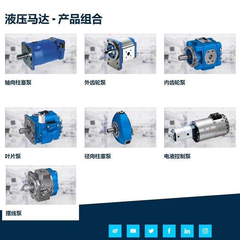 0exroth//力士R乐模2拟量放大器模块 R90209180 RA-1/10