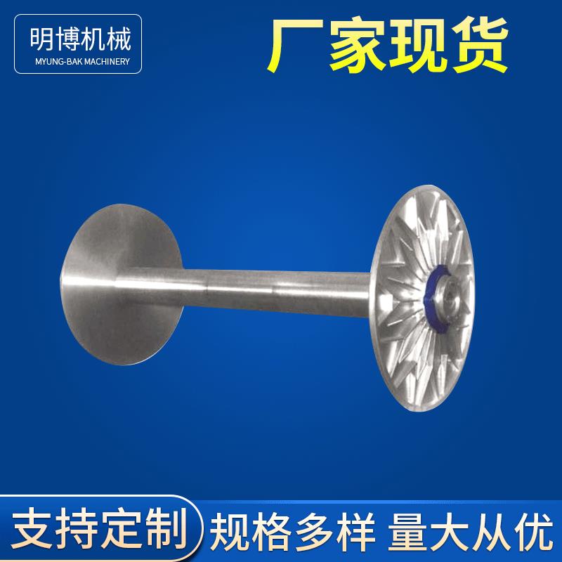 厂家长期喷现货供应机配件经织轴定 制喷 纺气水纺织机经织轴