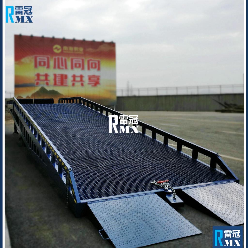 【操作方便】移动仓式压蹬车桥液登车梯液压式装桥卸储机械