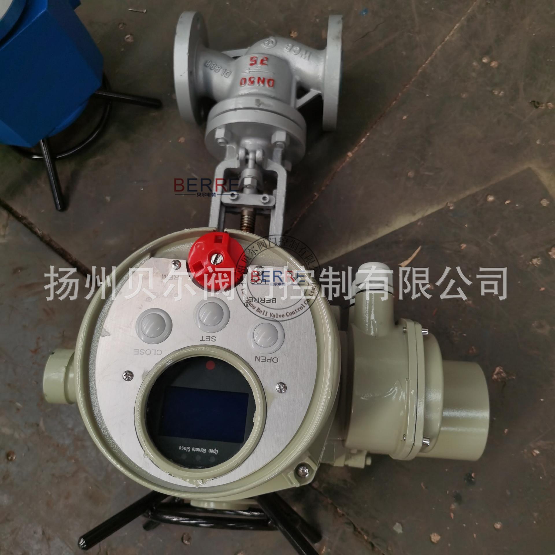 -J94N1H4C D50智能调节0型电动法兰铸钢截止阀