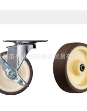 HAMMER哈玛脚轮415E-UB100青岛平山贸易销售