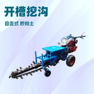 小型双链条开沟培土机 农业硬土耕整手扶柴油挖槽机厂家