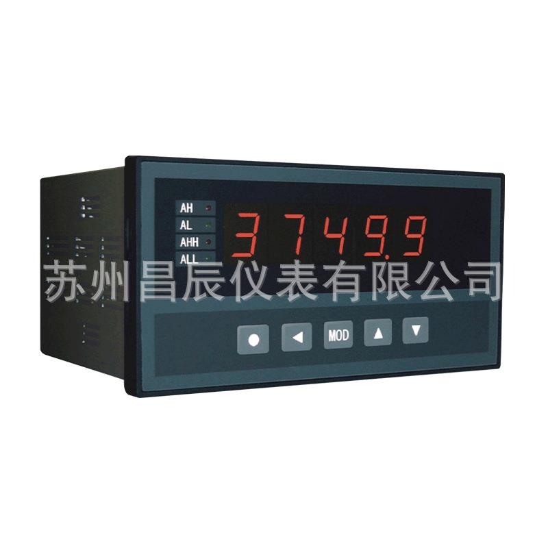 XM转速表 频率测控仪 旋编码器测 线速频率S转量控制仪 转速表