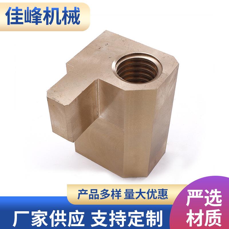 精品螺母T68型来家定来样 卧式镗床系列螺母3190 铜厂图直供量大