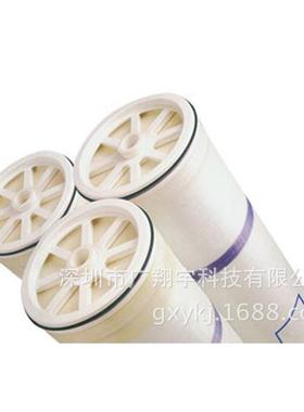 超低压纯水反渗透膜ESPA1-4040 RO纯水系统ESPA1反渗透膜