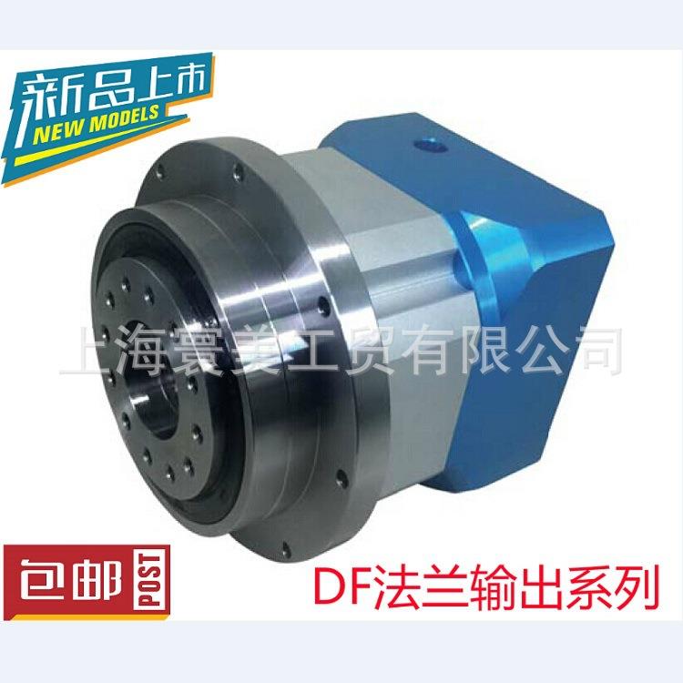 厂家直销台湾PHT行星减速机品宏精密减速器 DF120L1-5-24-114.3