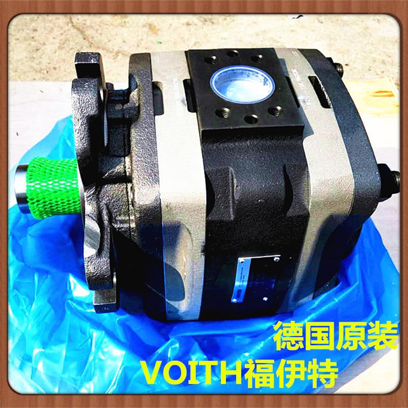 德国福伊特液压油泵IPVP6-64 VOITH高压齿轮泵IPV7-125