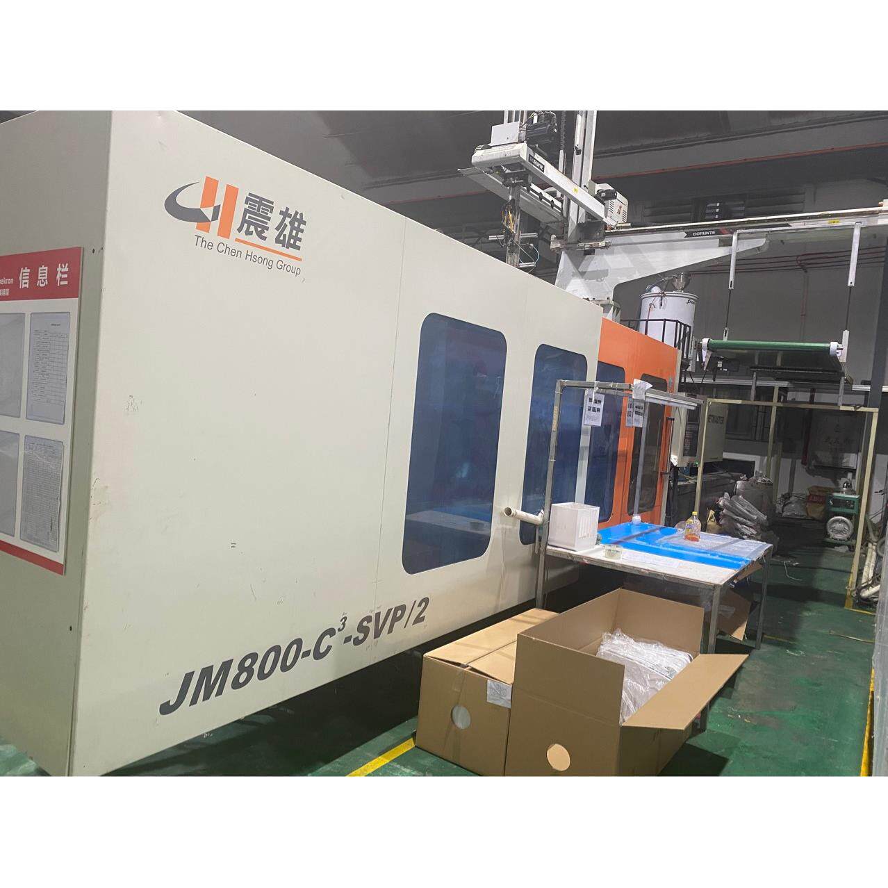 注塑机3500克震雄800吨伺服电机震雄注塑机卧式注塑机 塑料成型机