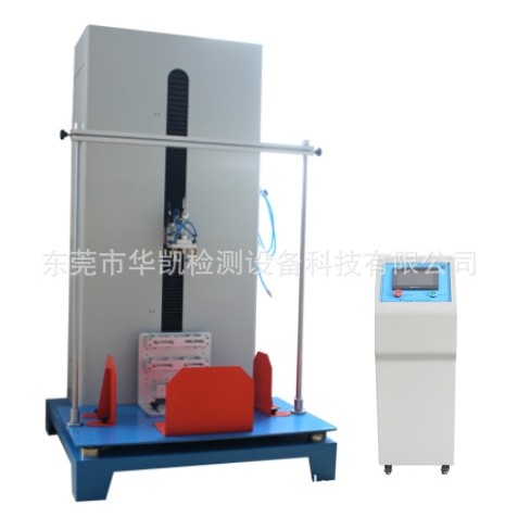 箱包拉杆试验机 箱包拉杆往复疲劳试验机 箱包拉杆测试设备厂家,机械设备,试验机,淘宝优惠券,粉丝福利购,淘宝优惠卷