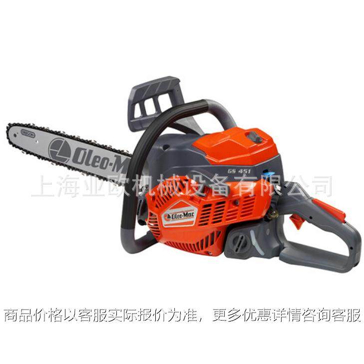 GS451油锯Oleo-Mac汽油链锯 手持便携式修枝伐木锯,农机/农具/农膜,割灌机/割草机/油锯,淘宝优惠券,粉丝福利购,淘宝优惠卷