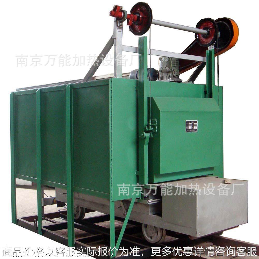 工业电炉热风循环箱式炉回火退火弹簧加热设备万能佳厂家电保护,搬运/仓储/物流设备,电梯/传菜机/升降机/提升机,淘宝优惠券,粉丝福利购,淘宝优惠卷