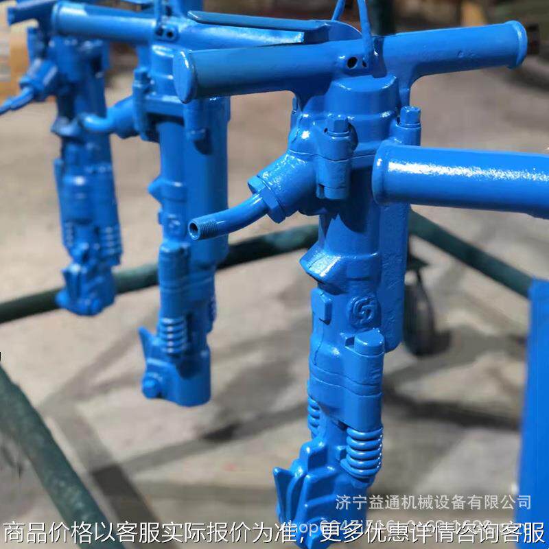 B87C破碎镐 B67气动破碎机 阿特拉斯矿用风镐 破碎力大