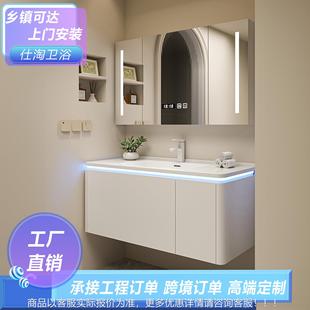 轻奢奶油风浴室柜组合卫生间陶瓷一体盆洗手盆卫浴置物收纳柜 欧式