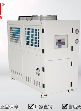 水冷却机CW300（冷量28KW）
