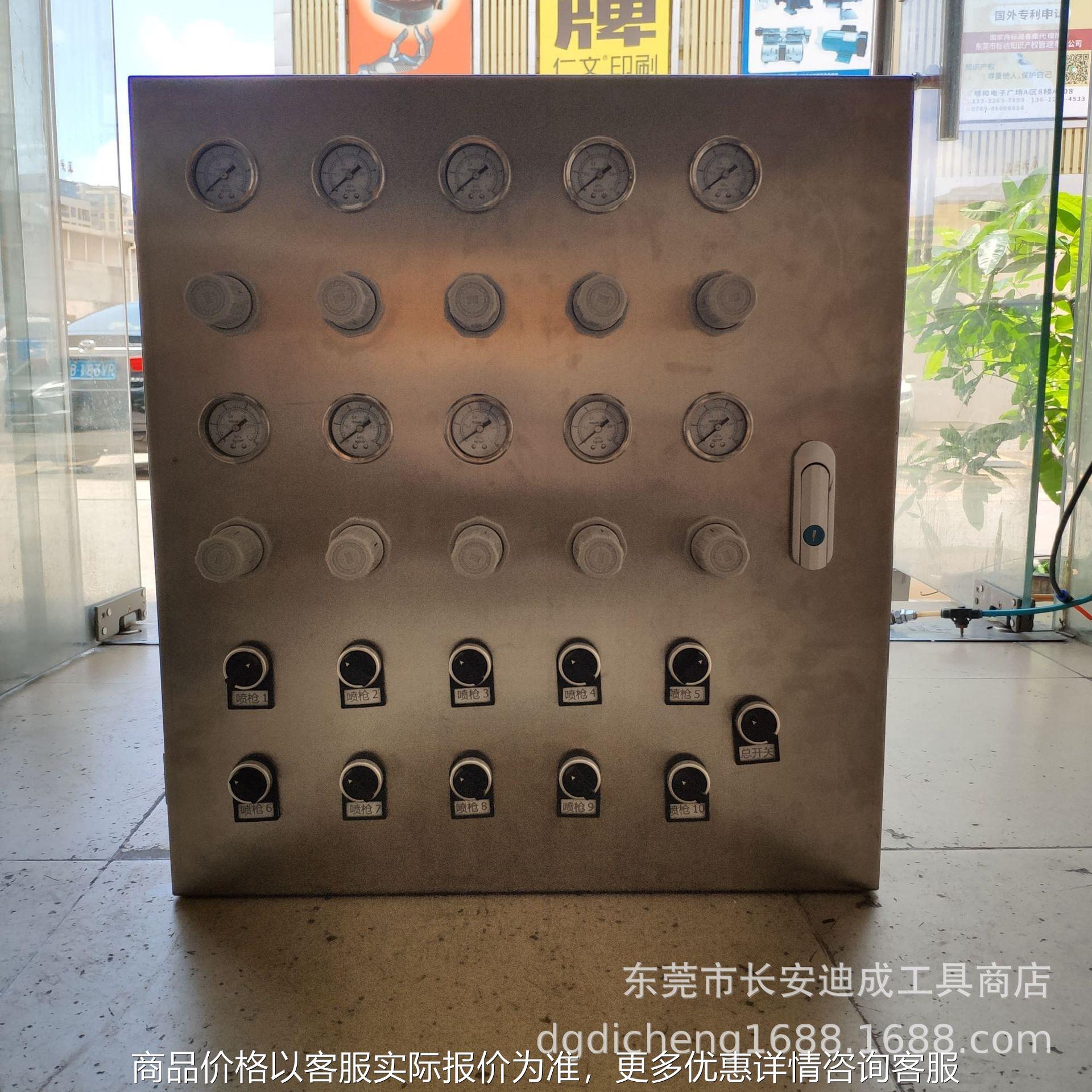 控制箱订制 全不锈钢控制柜 自动喷枪调节配电箱 喷枪自动控制柜